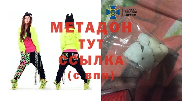 индика Аркадак