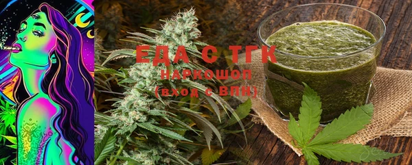 ECSTASY Баксан
