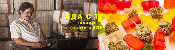 наркотики Ростов