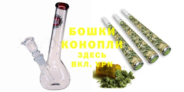 марки lsd Армянск
