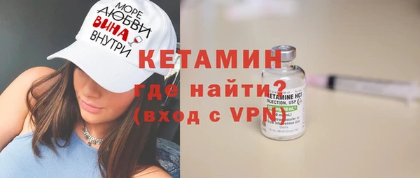 ECSTASY Баксан