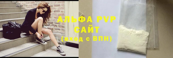 марки lsd Армянск