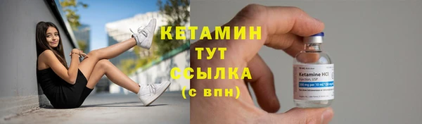 марки lsd Армянск