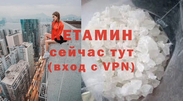 марки lsd Армянск