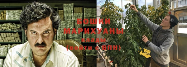 метадон Россошь