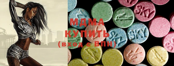 марки lsd Армянск