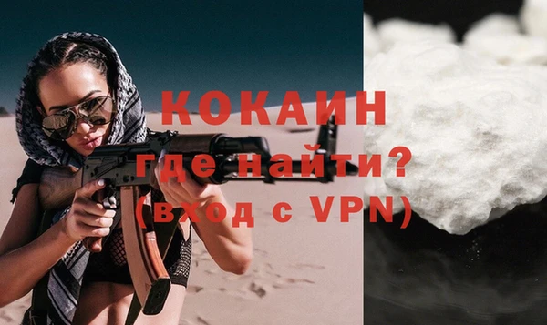 ECSTASY Баксан