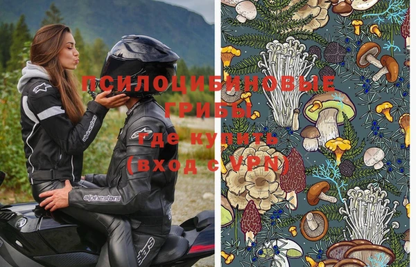 герыч Балахна