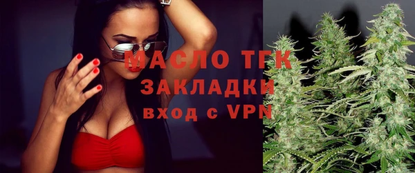 ECSTASY Баксан
