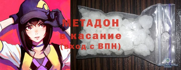 марки lsd Армянск