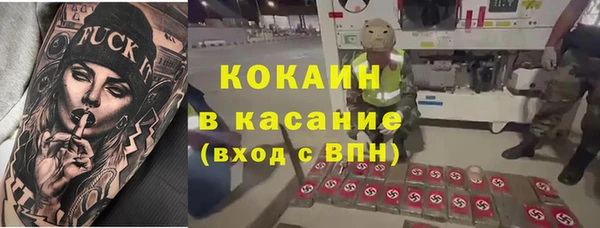 марки lsd Армянск